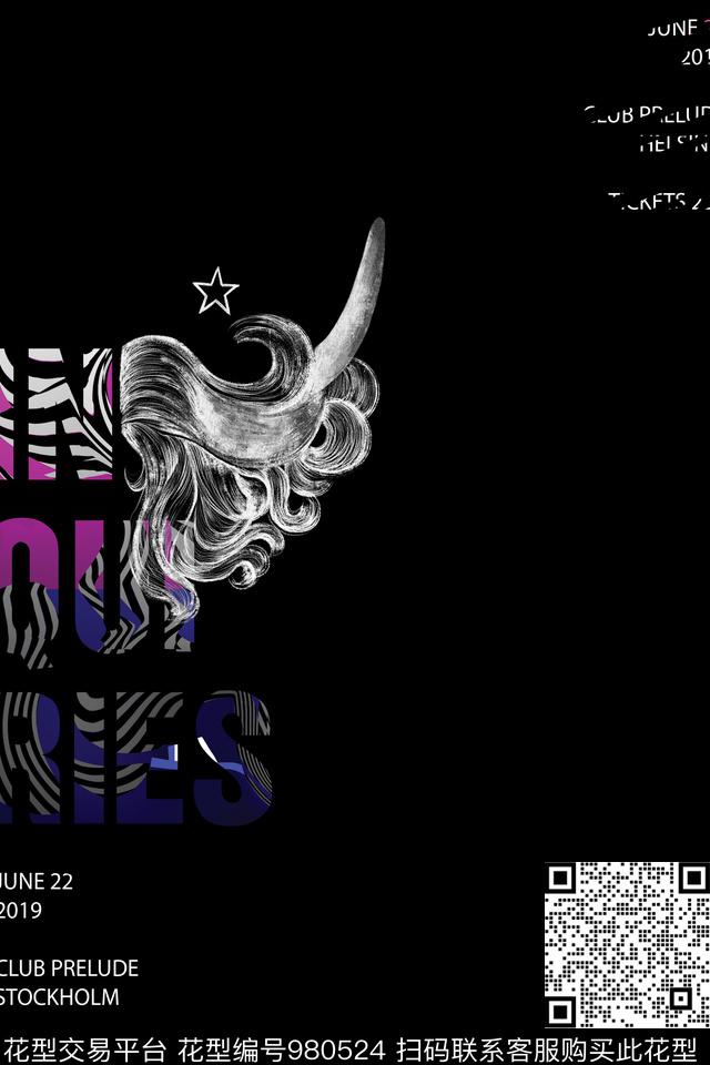 男装抽象黑白华亿平台数码印花华亿平台下载（图片编号: 980524） - 瓦栏（Walan）