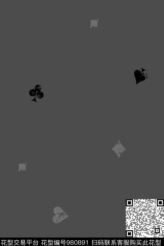 肌理男装几何数码印花华亿平台下载（图片编号: 980891） - 瓦栏（Walan）