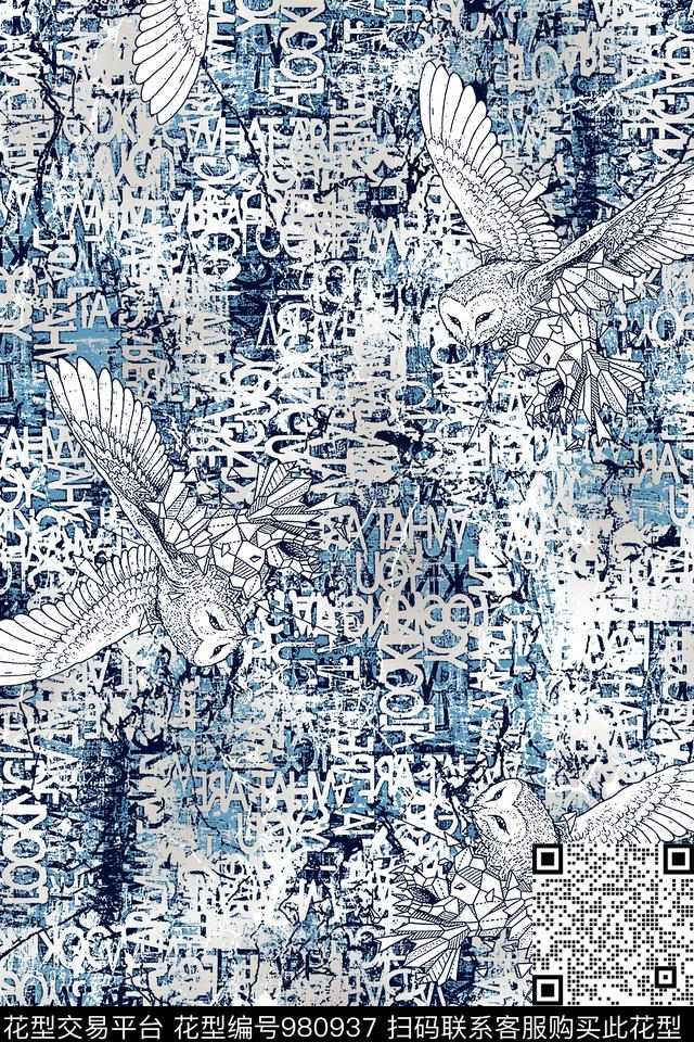 潮牌肌理字母数码印花华亿平台下载（图片编号: 980937） - 瓦栏（Walan）