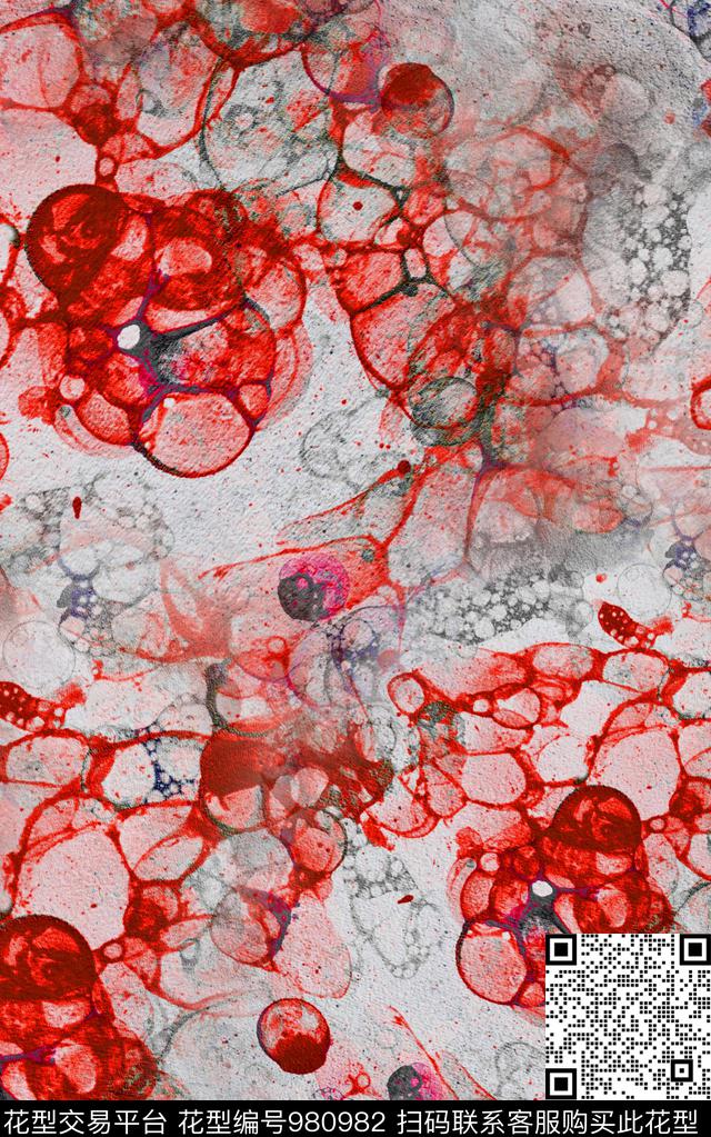 数码华亿平台肌理抽象数码印花华亿平台下载（图片编号: 980982） - 瓦栏（Walan）
