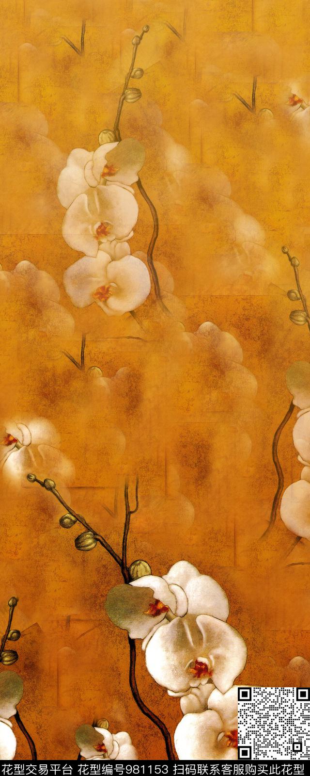 花卉定位花蝴蝶兰数码印花华亿平台下载（图片编号: 981153） - 瓦栏（Walan）