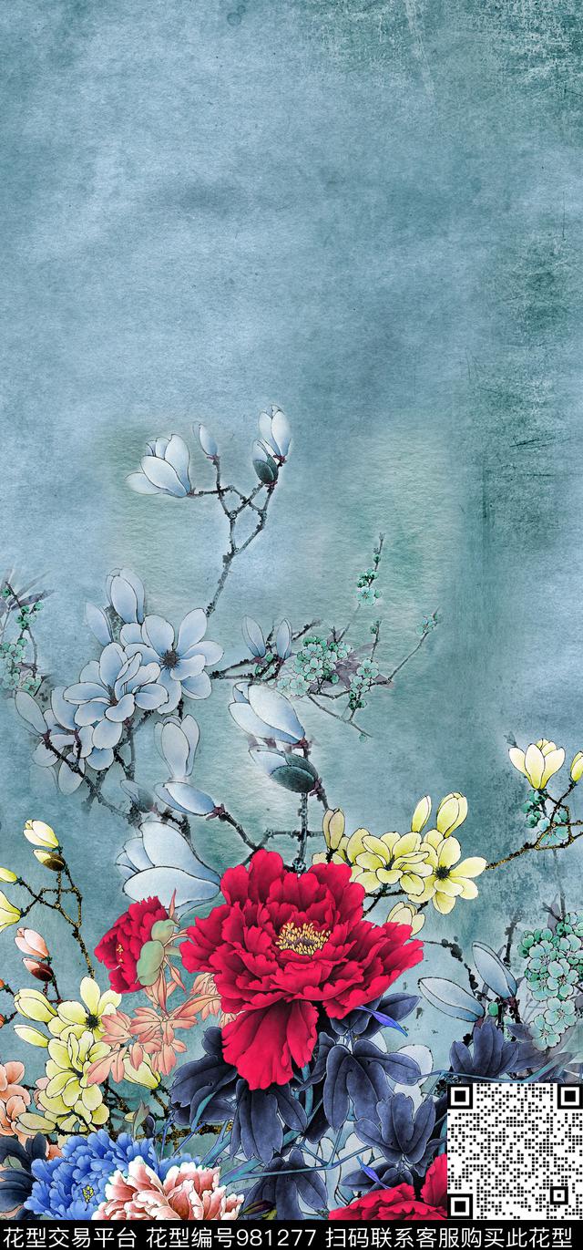 水彩花卉手绘花卉牡丹数码印花华亿平台下载（图片编号: 981277） - 瓦栏（Walan）
