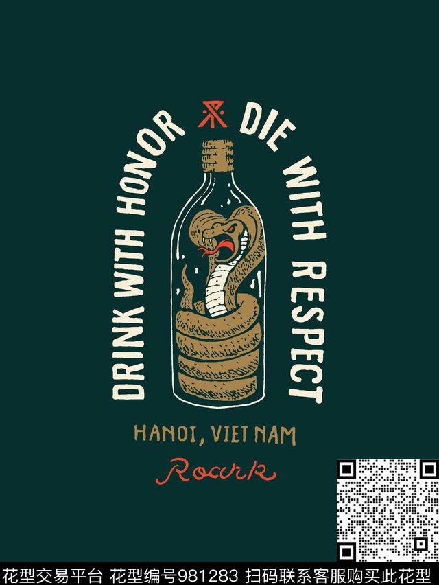 潮牌矢量嘻哈数码印花华亿平台下载（图片编号: 981283） - 瓦栏（Walan）