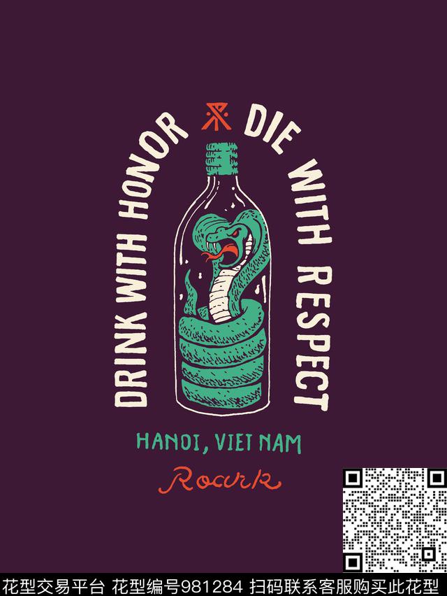 潮牌矢量嘻哈数码印花华亿平台下载（图片编号: 981284） - 瓦栏（Walan）