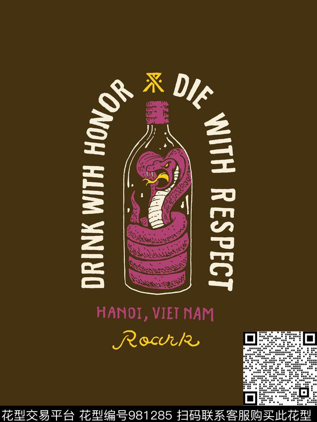 潮牌矢量嘻哈数码印花华亿平台下载（图片编号: 981285） - 瓦栏（Walan）