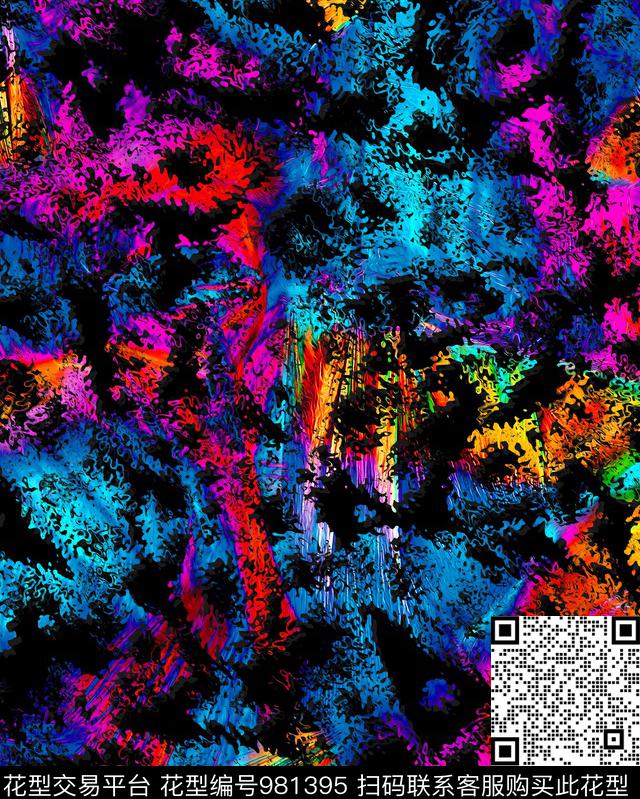 肌理香云纱七彩纹数码印花华亿平台下载（图片编号: 981395） - 瓦栏（Walan）