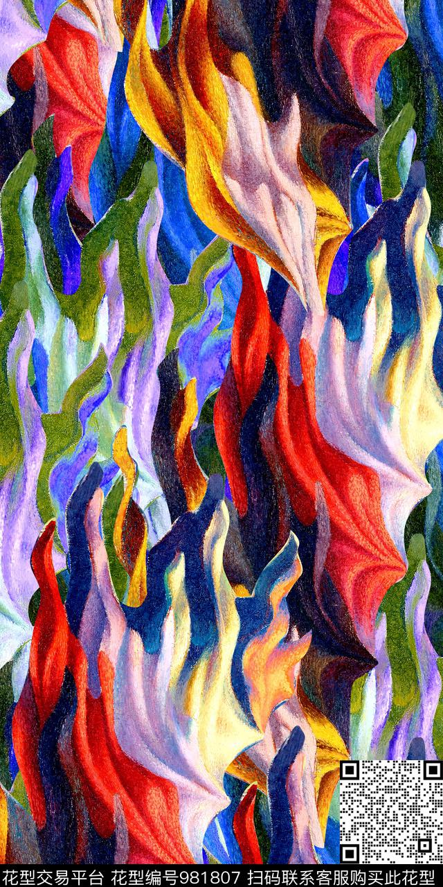 炫彩抽象底纹手绘条子数码印花华亿平台下载（图片编号: 981807） - 瓦栏（Walan）