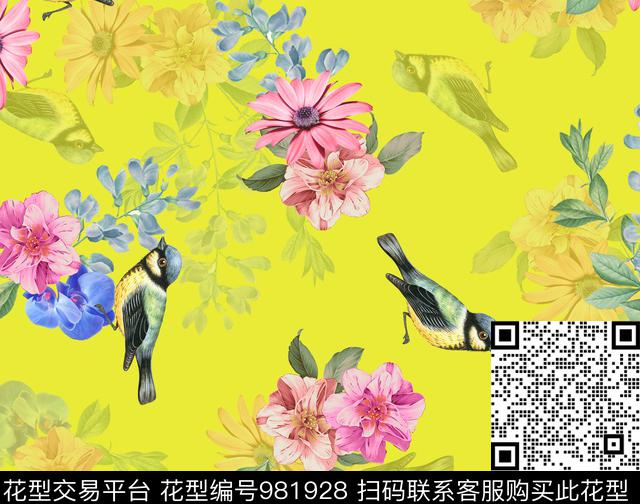 数码华亿平台鸟围巾数码印花华亿平台下载（图片编号: 981928） - 瓦栏（Walan）