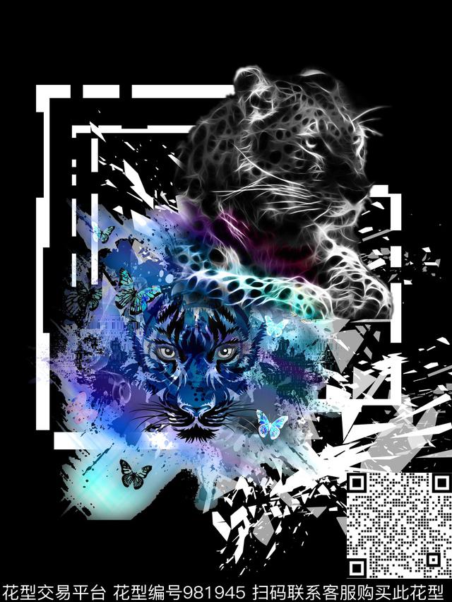 几何男装抽象纹老虎数码印花华亿平台下载（图片编号: 981945） - 瓦栏（Walan）