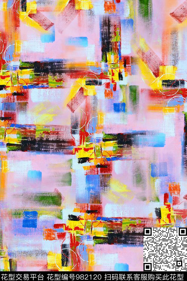 数码华亿平台肌理棉麻数码印花华亿平台下载（图片编号: 982120） - 瓦栏（Walan）