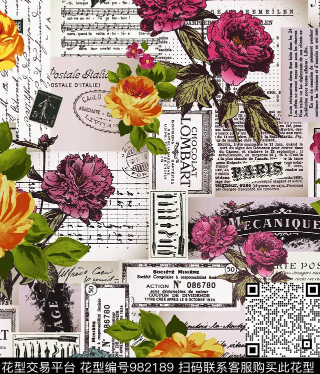 花卉报纸复古数码印花华亿平台下载（图片编号: 982189） - 瓦栏（Walan）