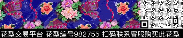 小碎花花卉珠宝碎花数码印花华亿平台下载（图片编号: 982755） - 瓦栏（Walan）