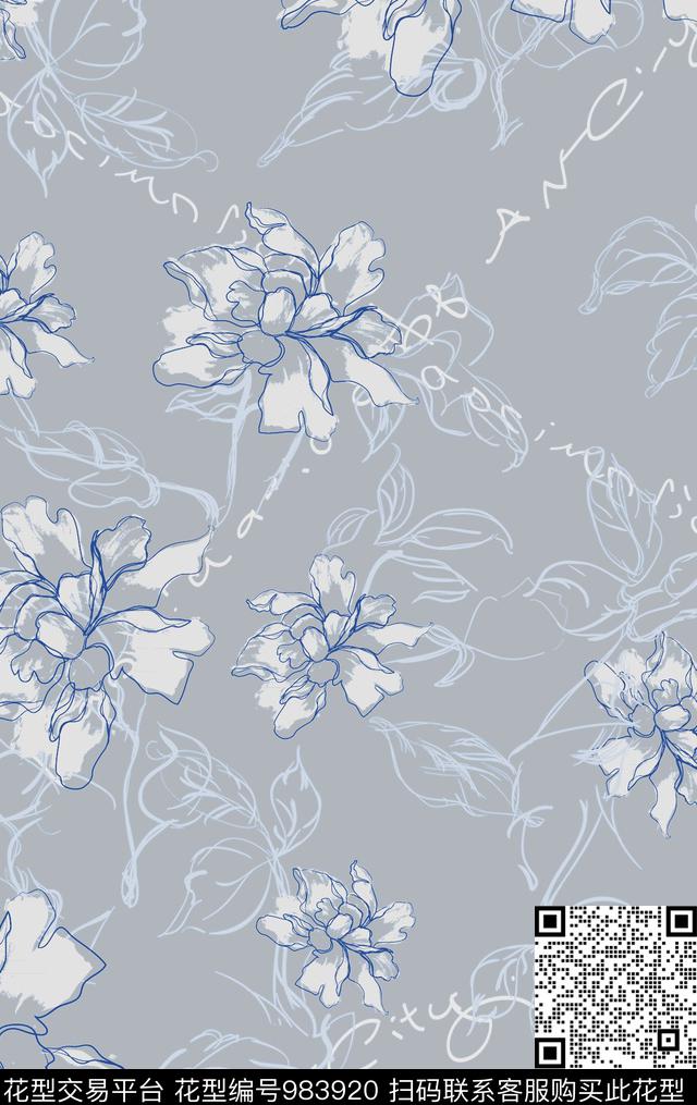 小碎花休闲抽象传统印花华亿平台下载（图片编号: 983920） - 瓦栏（Walan）