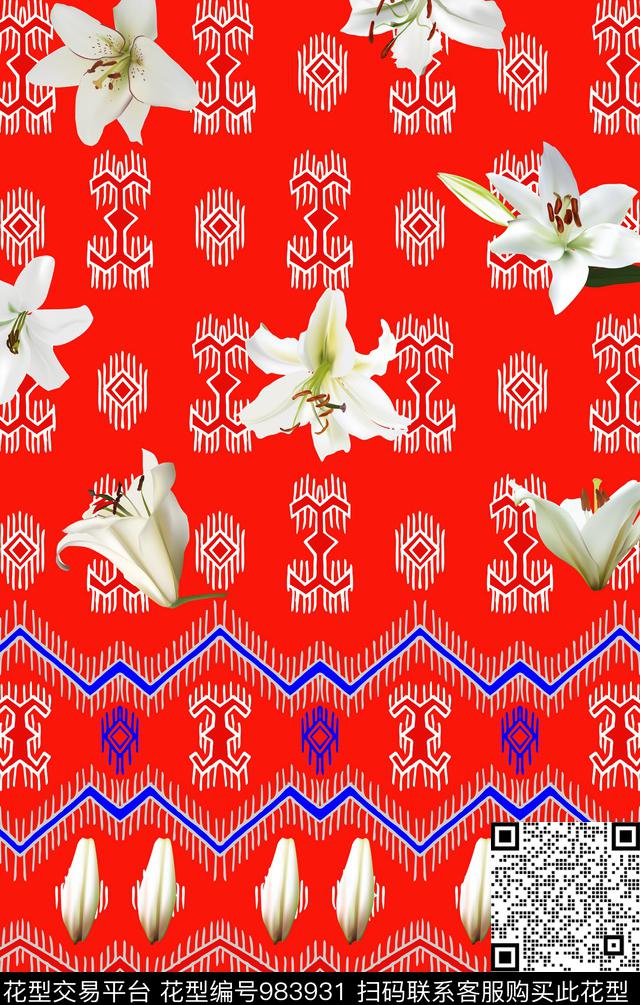 数码华亿平台花卉定位花数码印花华亿平台下载（图片编号: 983931） - 瓦栏（Walan）