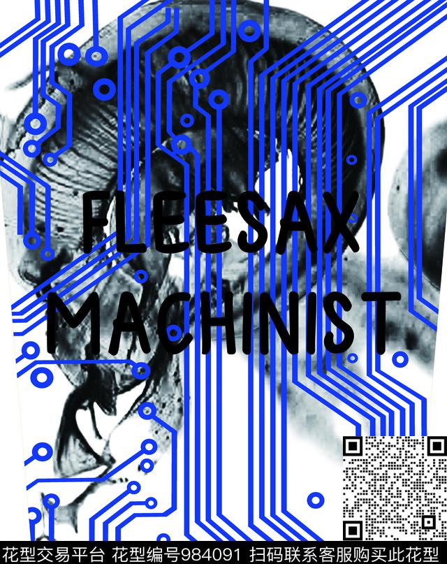 水墨风卫衣潮牌印花嘻哈大牌定位印花传统印花华亿平台下载（图片编号: 984091） - 瓦栏（Walan）