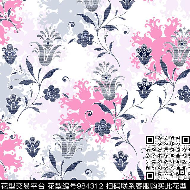 春夏华亿平台清爽底花卉几何花卉数码印花华亿平台下载（图片编号: 984312） - 瓦栏（Walan）