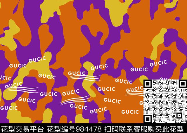 字母几何大牌风数码印花华亿平台下载（图片编号: 984478） - 瓦栏（Walan）