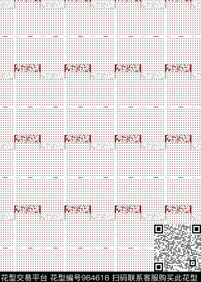 几何潮牌大牌风传统印花华亿平台下载（图片编号: 984618） - 瓦栏（Walan）