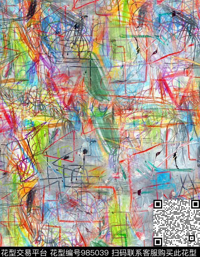 数码华亿平台条纹抽象数码印花华亿平台下载（图片编号: 985039） - 瓦栏（Walan）