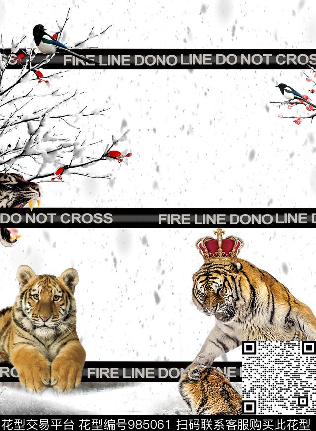 鸟条纹梅花数码印花华亿平台下载（图片编号: 985061） - 瓦栏（Walan）