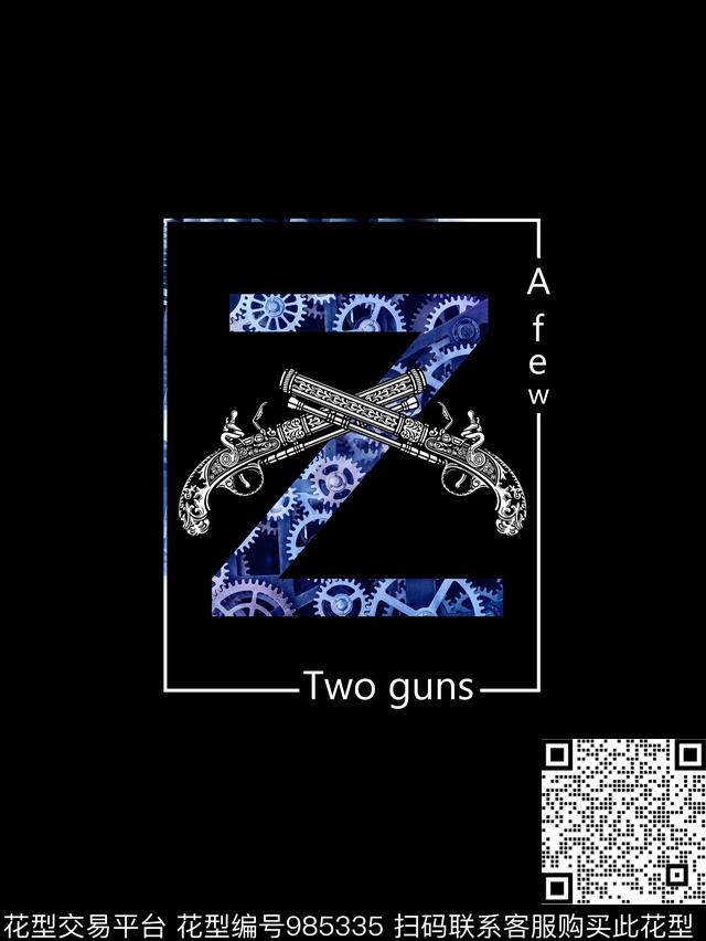 字母男T双枪数码印花华亿平台下载（图片编号: 985335） - 瓦栏（Walan）