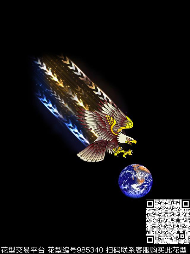 男T老鹰地球图数码印花华亿平台下载（图片编号: 985340） - 瓦栏（Walan）