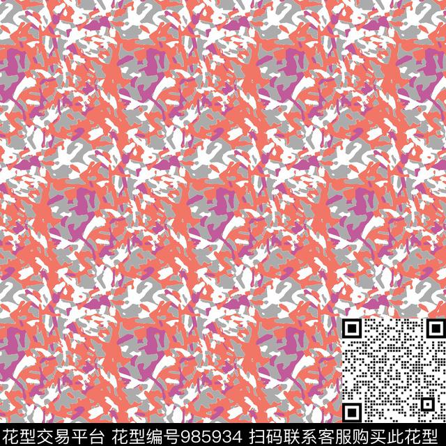 女装潮牌大牌风传统印花华亿平台下载（图片编号: 985934） - 瓦栏（Walan）