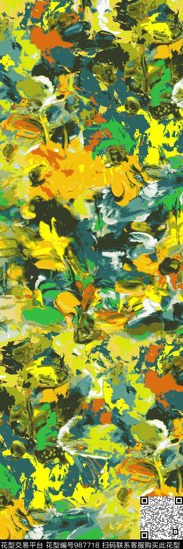 小碎花肌理抽象传统印花华亿平台下载（图片编号: 987718） - 瓦栏（Walan）