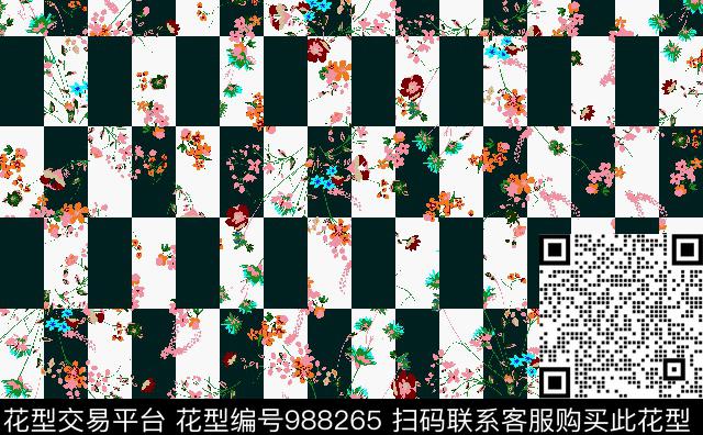 花卉几何大牌风传统印花华亿平台下载（图片编号: 988265） - 瓦栏（Walan）