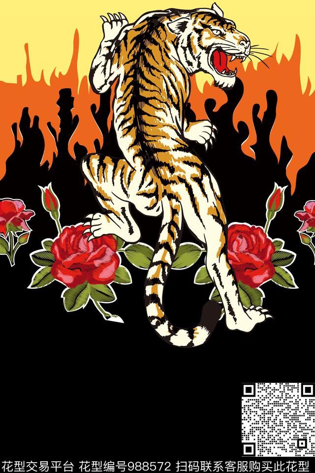 字母男装抽象传统印花华亿平台下载（图片编号: 988572） - 瓦栏（Walan）