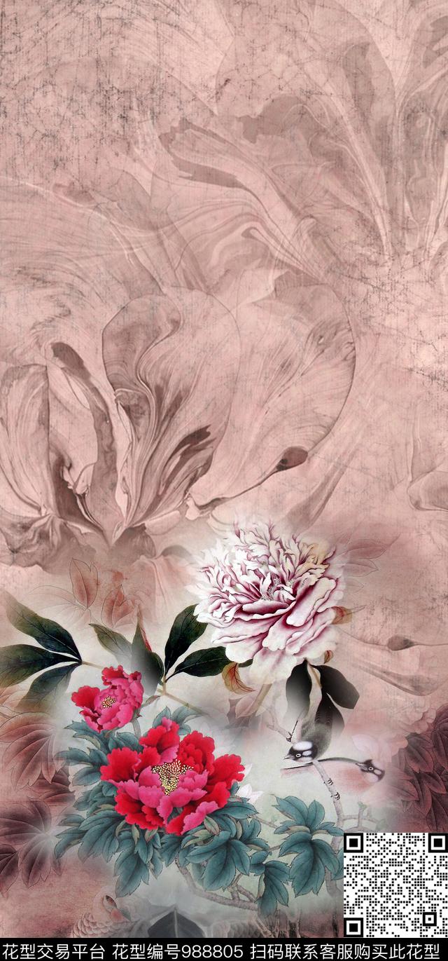 中国风定位花牡丹水墨风数码印花华亿平台下载（图片编号: 988805） - 瓦栏（Walan）