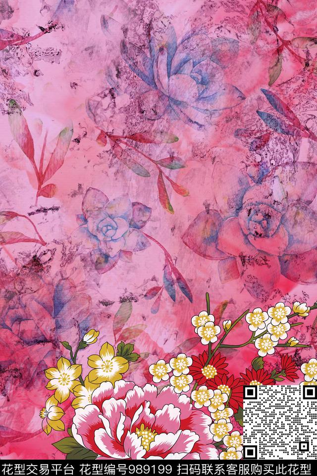 数码华亿平台花卉定位花数码印花华亿平台下载（图片编号: 989199） - 瓦栏（Walan）