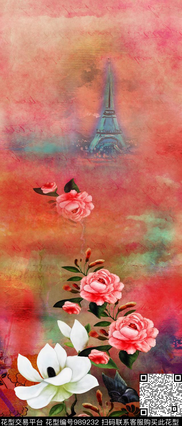 玉兰花花卉定位花数码印花华亿平台下载（图片编号: 989232） - 瓦栏（Walan）