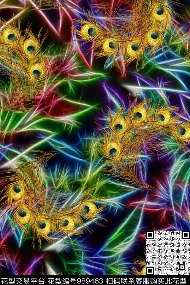 分形抽象羽毛数码印花华亿平台下载（图片编号: 989463） - 瓦栏（Walan）