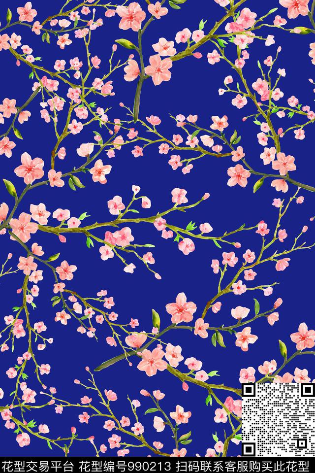 小碎花手绘花卉花卉传统印花华亿平台下载（图片编号: 990213） - 瓦栏（Walan）