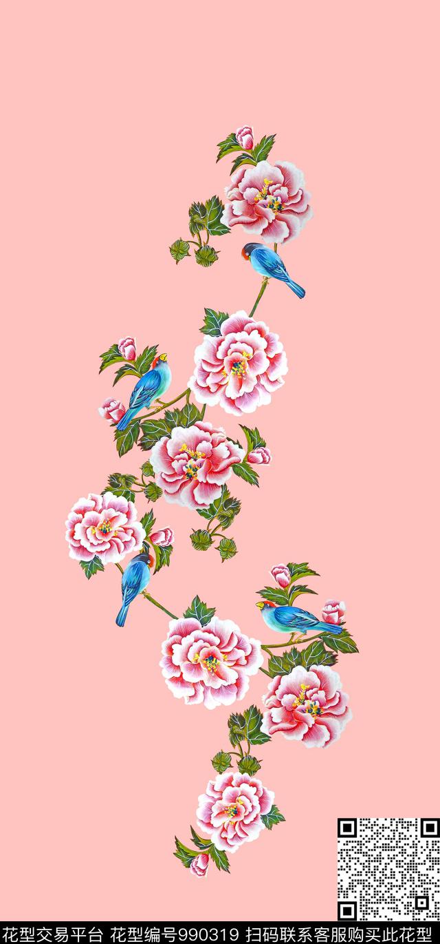数码华亿平台手绘花卉花卉数码印花华亿平台下载（图片编号: 990319） - 瓦栏（Walan）