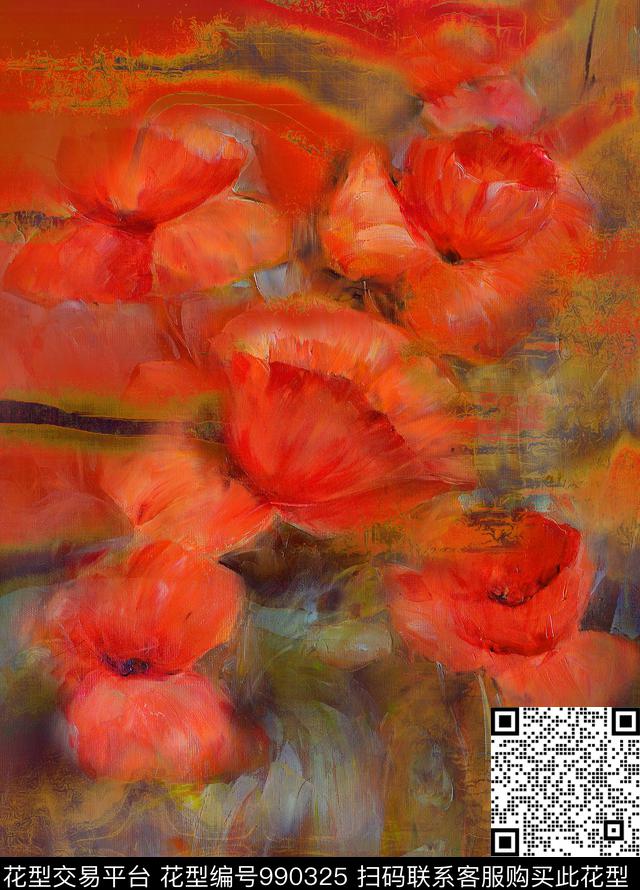数码华亿平台抽象花卉数码印花华亿平台下载（图片编号: 990325） - 瓦栏（Walan）