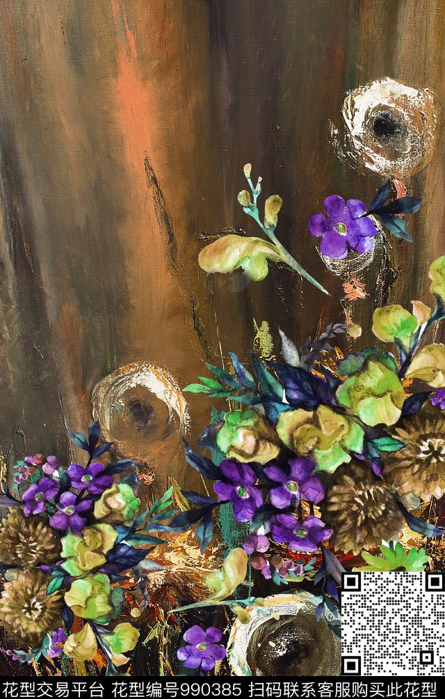 数码华亿平台肌理花卉数码印花华亿平台下载（图片编号: 990385） - 瓦栏（Walan）