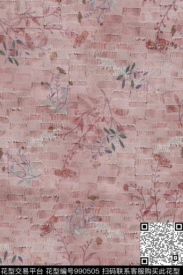 肌理花卉几何数码印花华亿平台下载（图片编号: 990505） - 瓦栏（Walan）