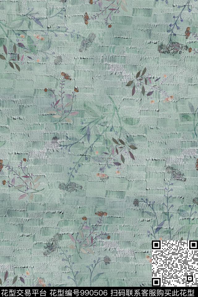 肌理花卉几何数码印花华亿平台下载（图片编号: 990506） - 瓦栏（Walan）