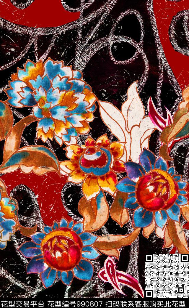 数码华亿平台民族风定位花数码印花华亿平台下载（图片编号: 990807） - 瓦栏（Walan）