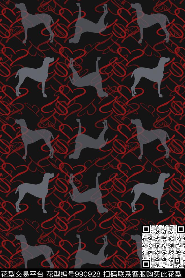 动物狗动物纹传统印花华亿平台下载（图片编号: 990928） - 瓦栏（Walan）
