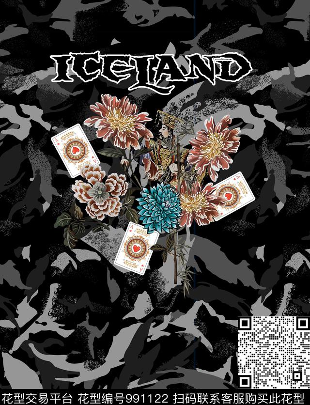 数码华亿平台男装抽象数码印花华亿平台下载（图片编号: 991122） - 瓦栏（Walan）