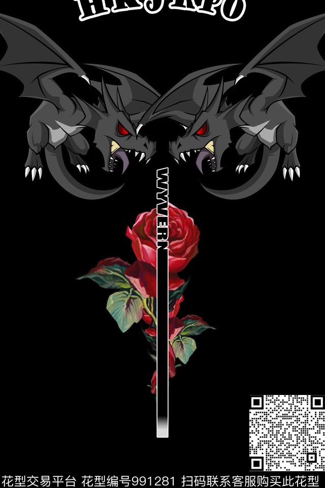 卡通男装定位花数码印花华亿平台下载（图片编号: 991281） - 瓦栏（Walan）