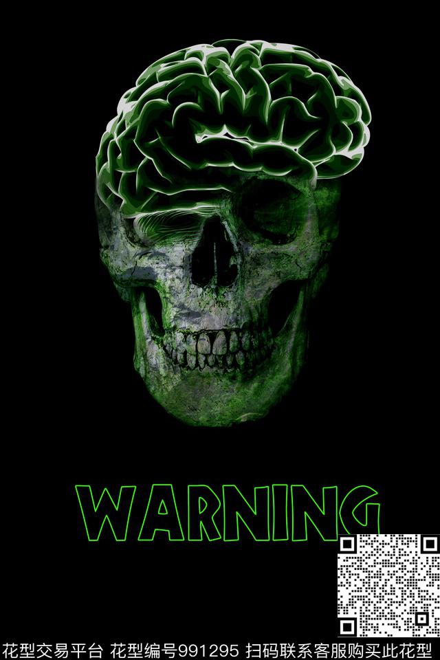 卡通骷髅男装数码印花华亿平台下载（图片编号: 991295） - 瓦栏（Walan）