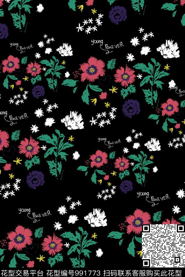 数码华亿平台小碎花花卉数码印花华亿平台下载（图片编号: 991773） - 瓦栏（Walan）