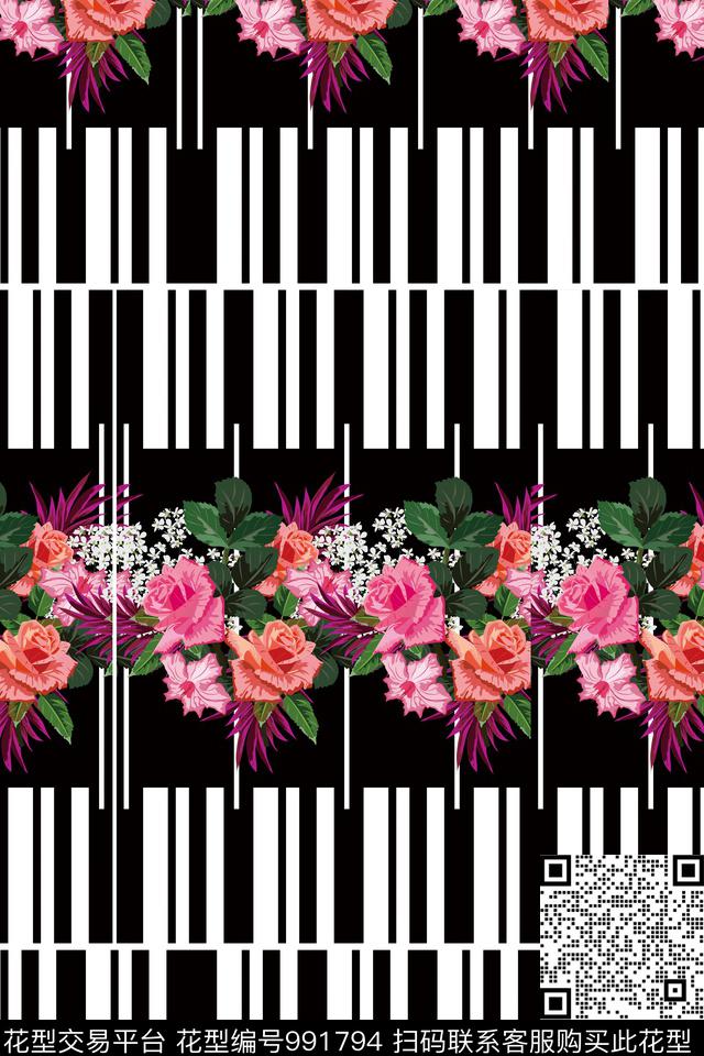 数码华亿平台小碎花花卉数码印花华亿平台下载（图片编号: 991794） - 瓦栏（Walan）