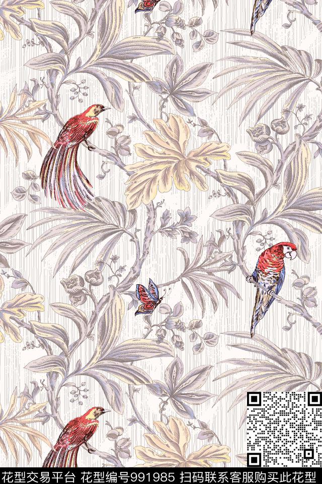 素雅宫廷风大牌风数码印花华亿平台下载（图片编号: 991985） - 瓦栏（Walan）