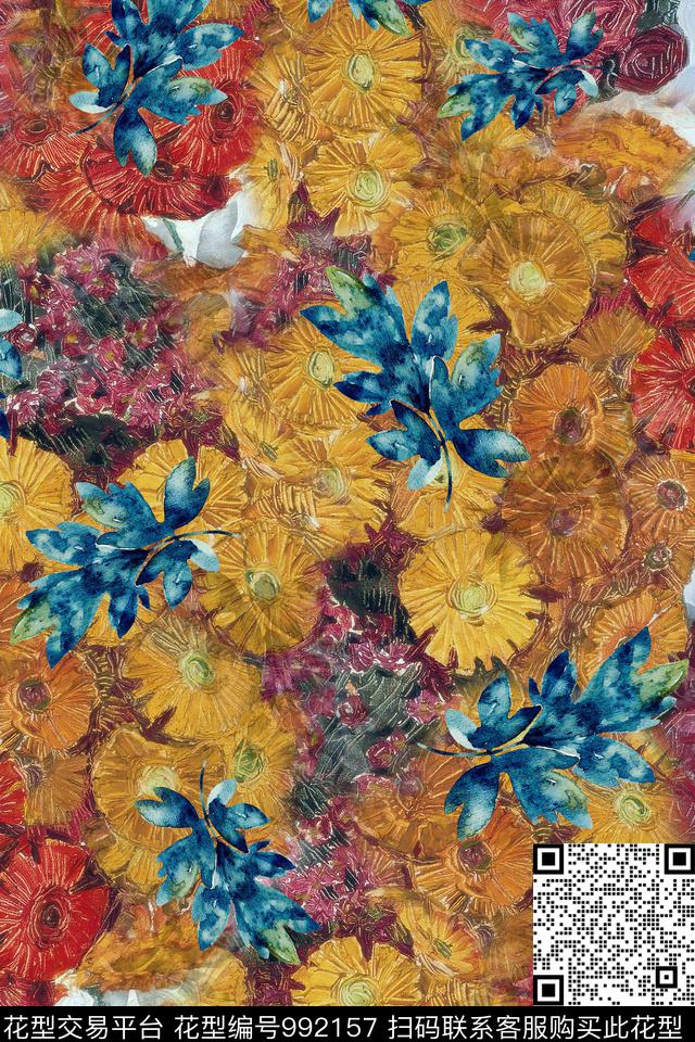 抽象满版散花几何数码印花华亿平台下载（图片编号: 992157） - 瓦栏（Walan）