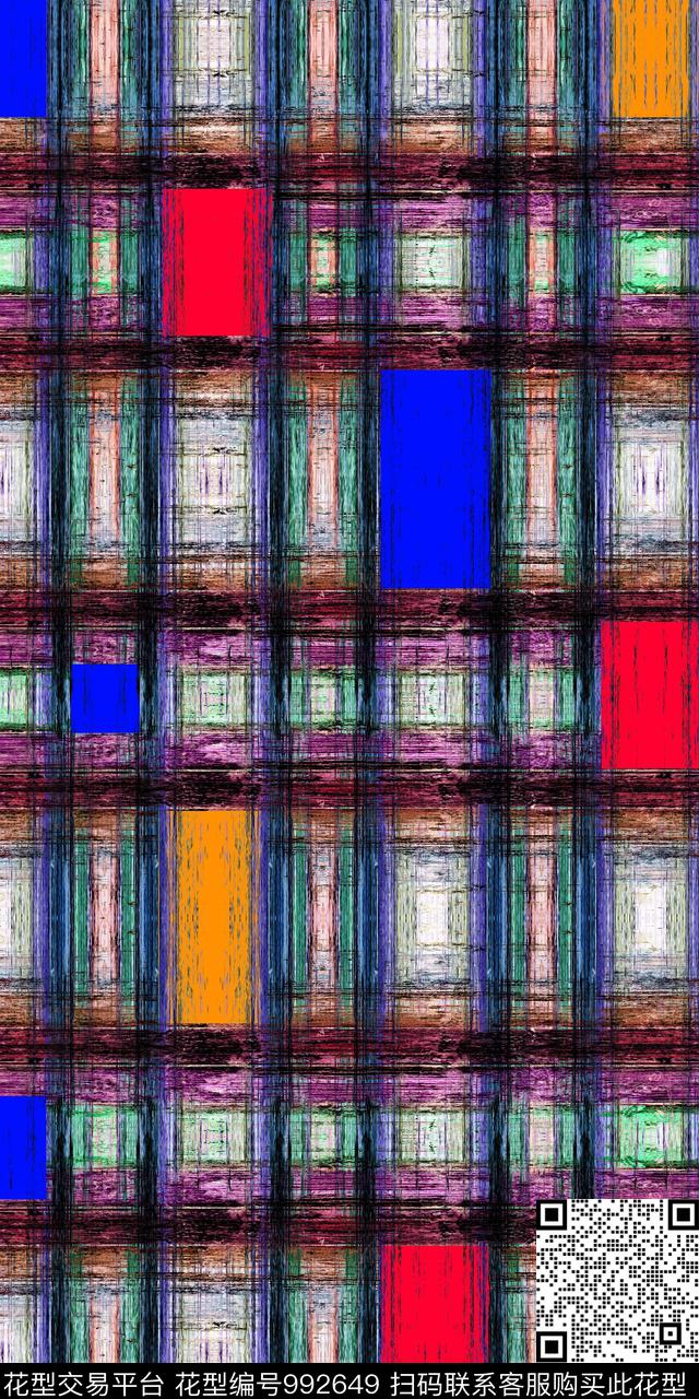 肌理方块几何炫彩数码印花华亿平台下载（图片编号: 992649） - 瓦栏（Walan）